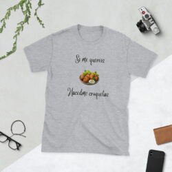 camiseta si me quereis hacedme croquetas